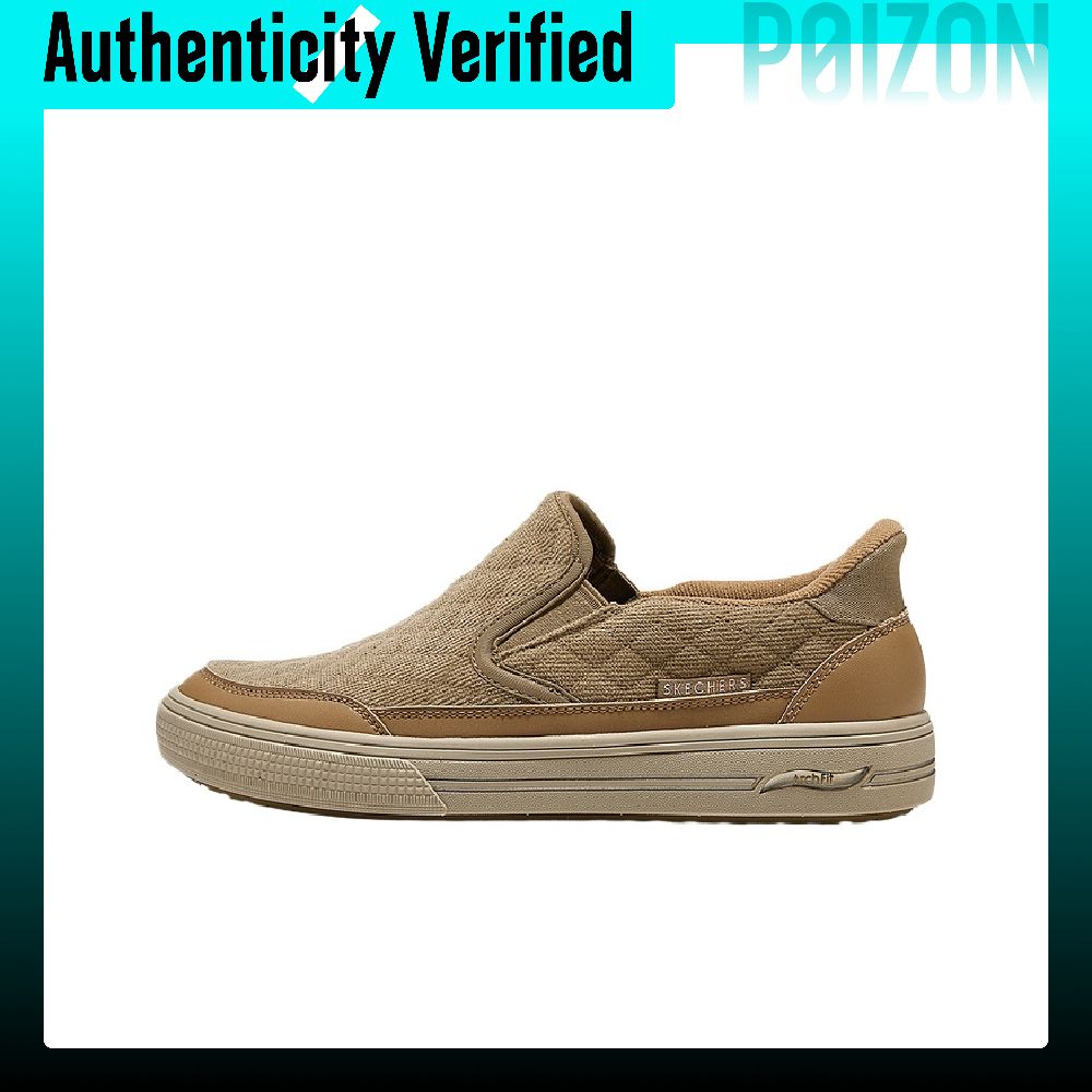 Men'S Shoes - Chaussures de marche Skechers Street pour