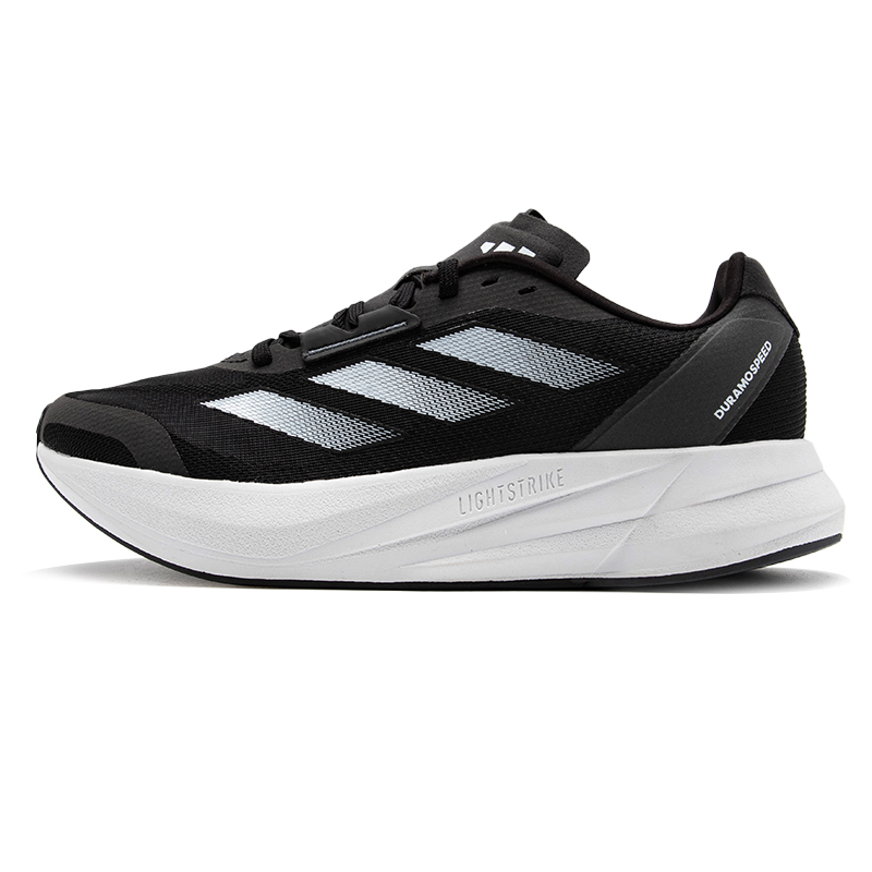 Lightweight Road Running Shoes - Chaussures Adidas pour hommes et femmes,