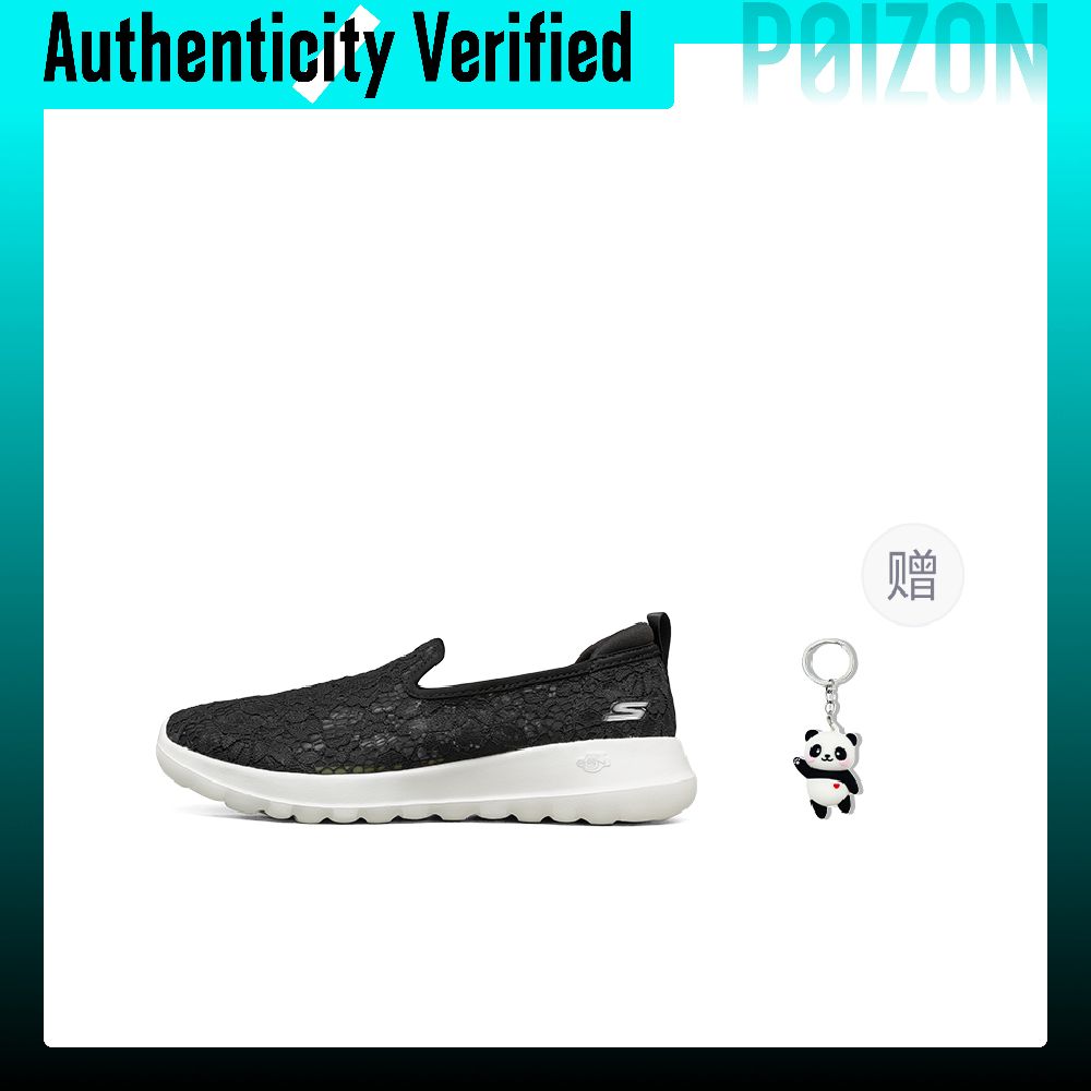 Skechers GO WALK Joy Chaussure - Men'S Shoes avis et prix