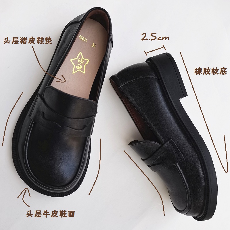 Careaymade-Chaussures Oxford e - Heels avis et prix