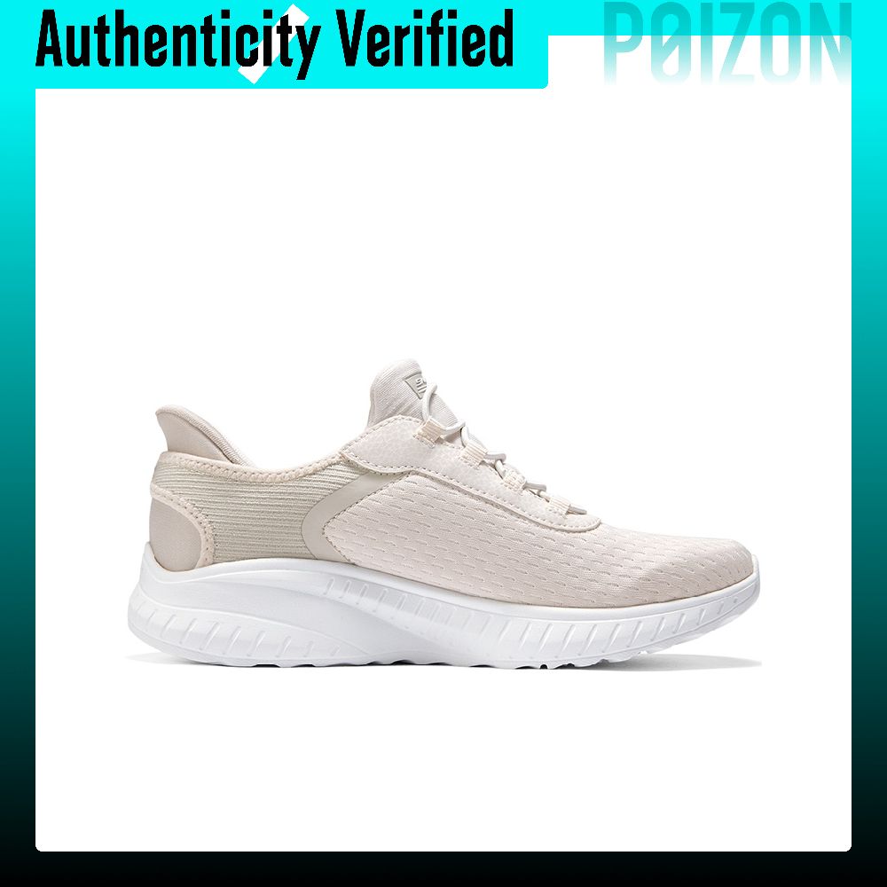 Chaussures de marche Skechers  - Men'S Shoes avis et prix