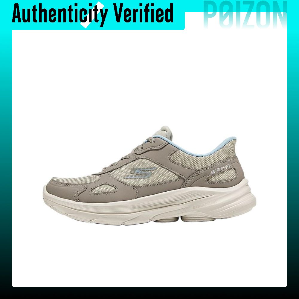 Skechers Go Walk 8 Chaussures  - Men'S Shoes avis et prix