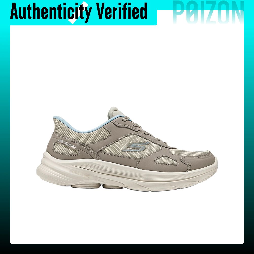 Skechers Go Walk 8 Chaussures  - Men'S Shoes avis et prix