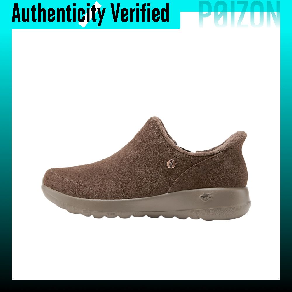Skechers O T G BOOTS Chaussure - Boots avis et prix