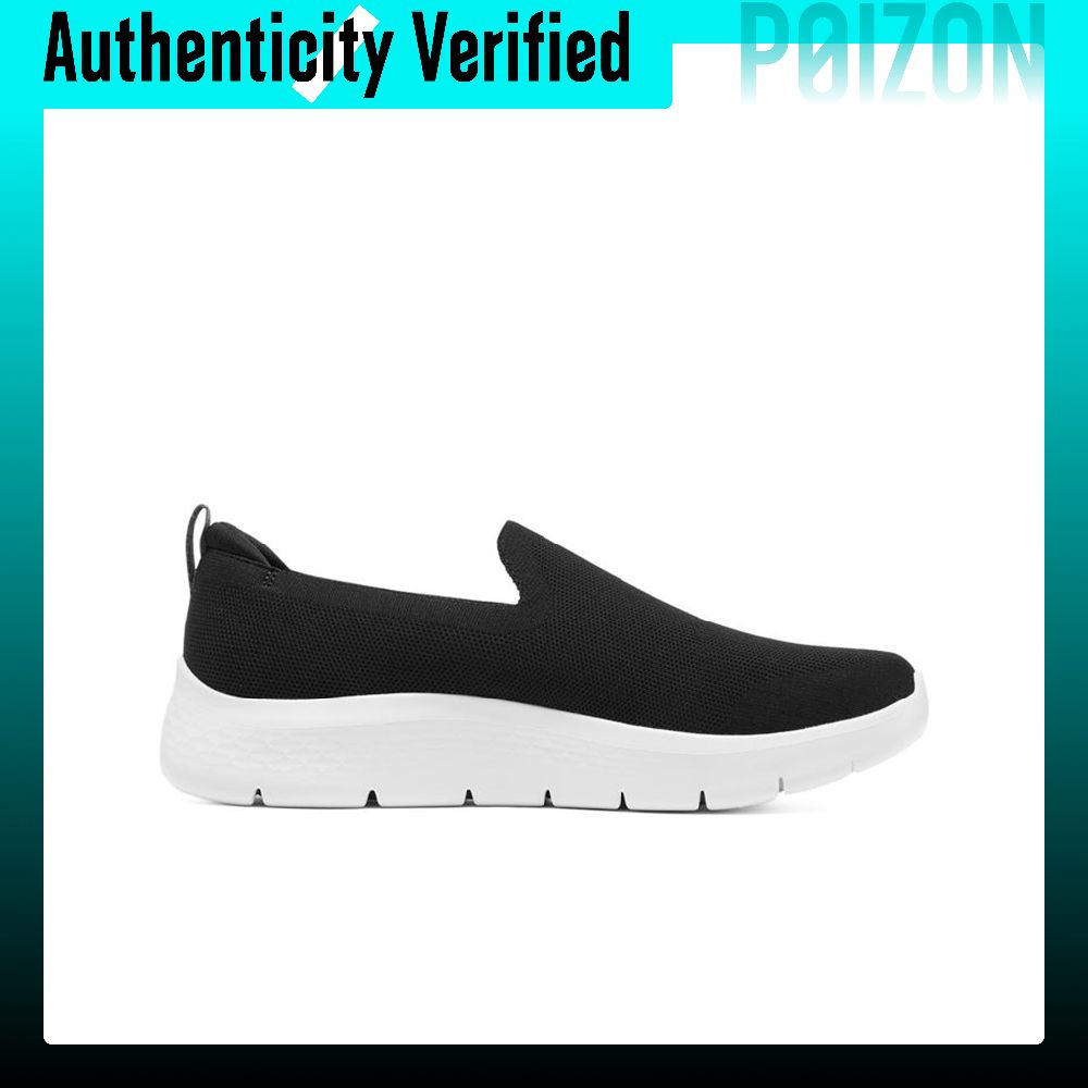 Skechers Go Walk Flex Chaussur - Men'S Shoes avis et prix